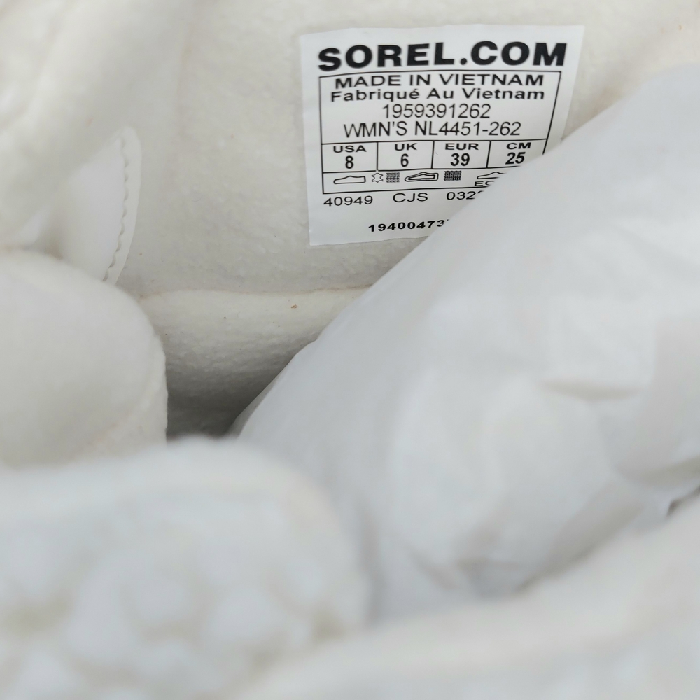 Sorel Explorer II Carnival Cozy WP Waterproof Canoe Sea Salt Boots Womens Size 8 - Picture 9 of 13